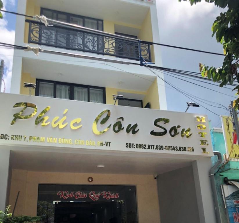 Khách sạn Phúc Côn Sơn