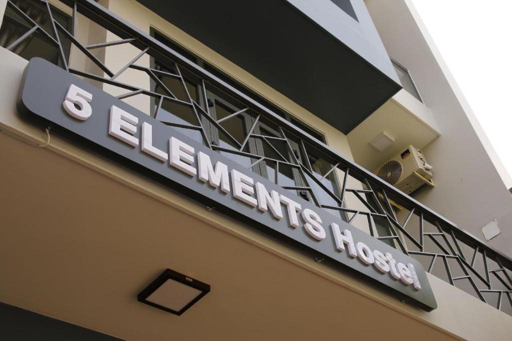 5 Elements Hostel