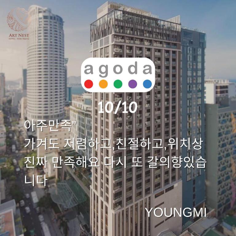 Khách sạn Art Nest Nha Trang