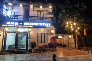 Aka HomeStay