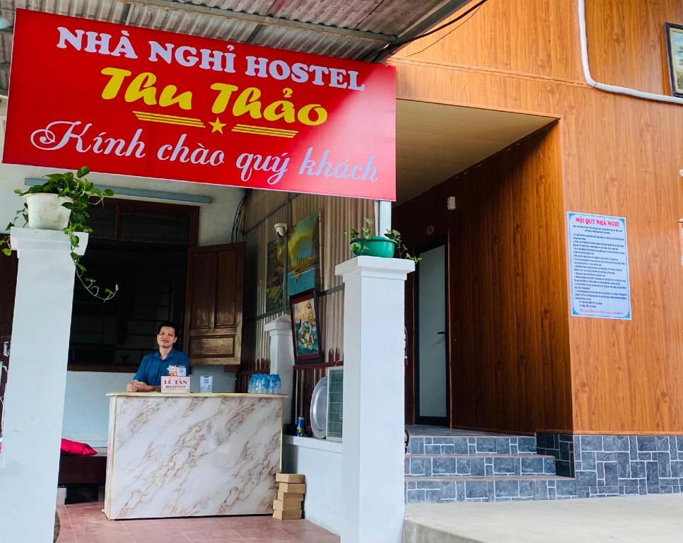 Thu Thao Hostel