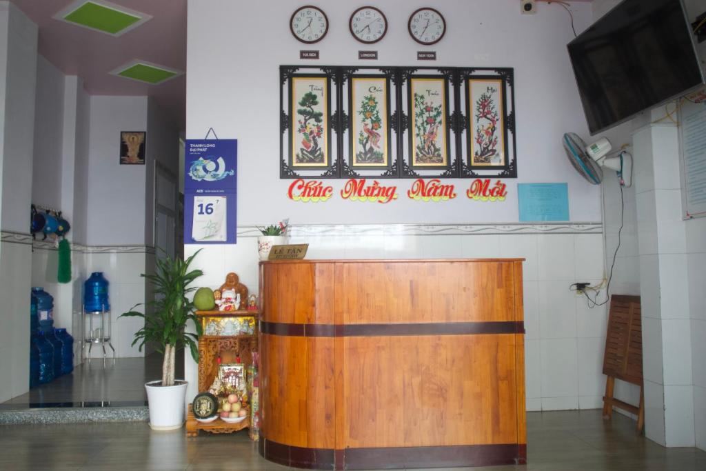 Dương Hiếu Guesthouse