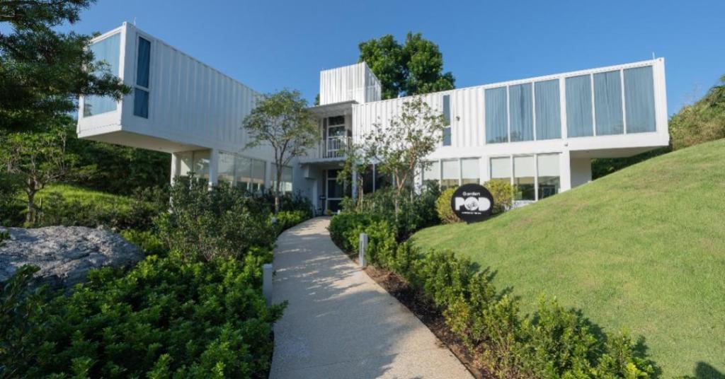 Garden Pod @ Gardens by the Bay