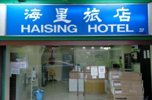 Haising Hotel