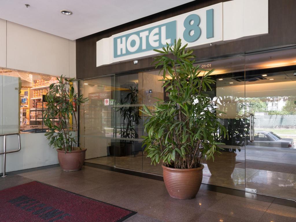 Hotel 81 Tristar