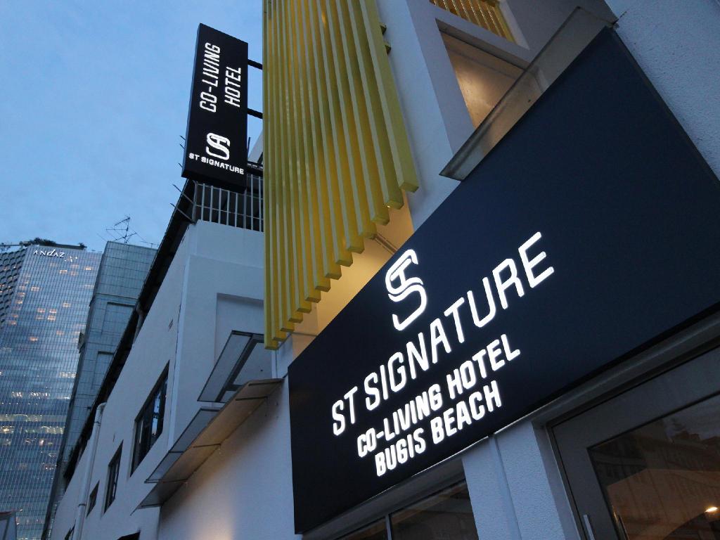 ST Signature Bugis Beach, SHORT OVERNIGHT, 12 hours: check in 7PM or 9PM