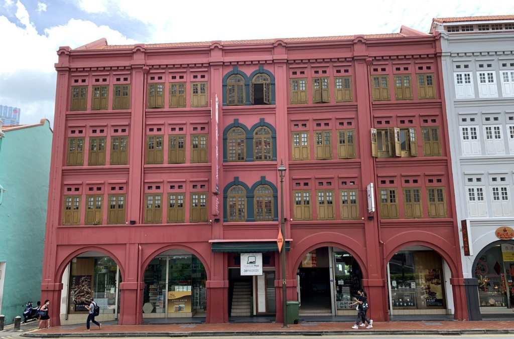 Wink @ Upper Cross Street