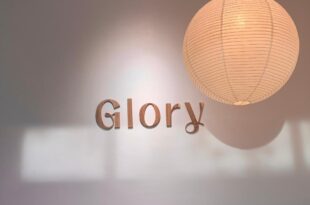 Glory Hue Homestay