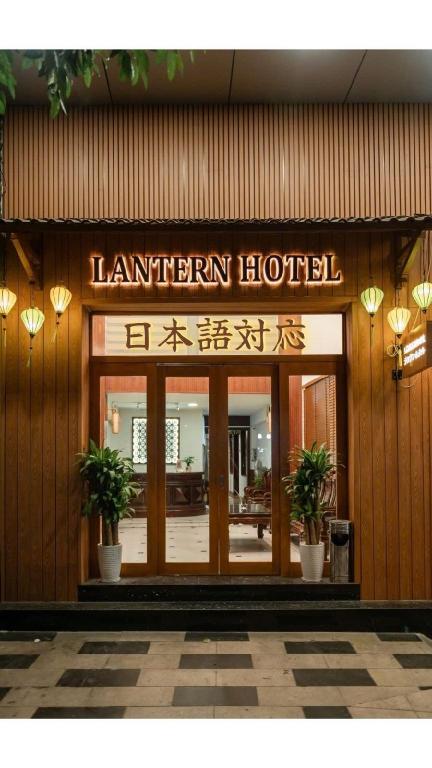 Lantern hotel