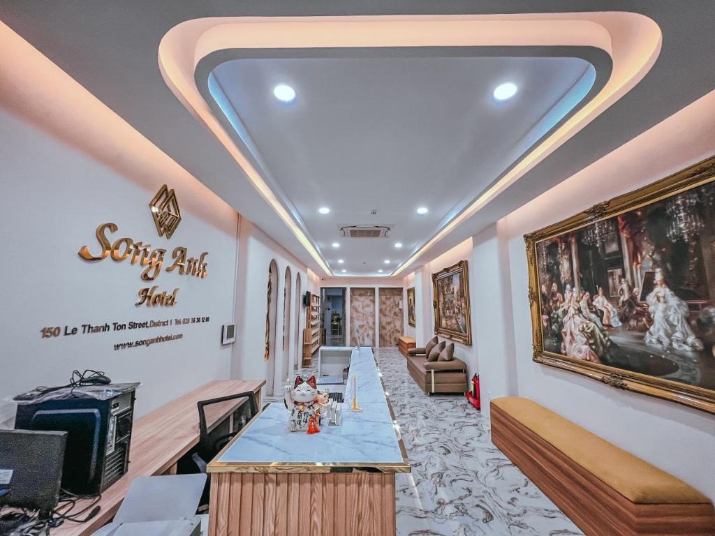 Song Anh 1 Hotel