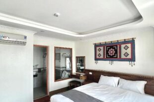 Thùy Trang Hotel Sapa – by Bay Luxury