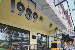 1989 Hostel & Cafe