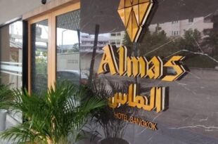 Almas Hotel Bangkok