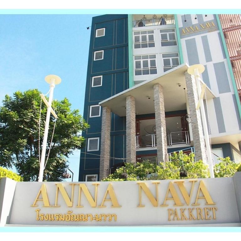 Anna-Nava Pakkret