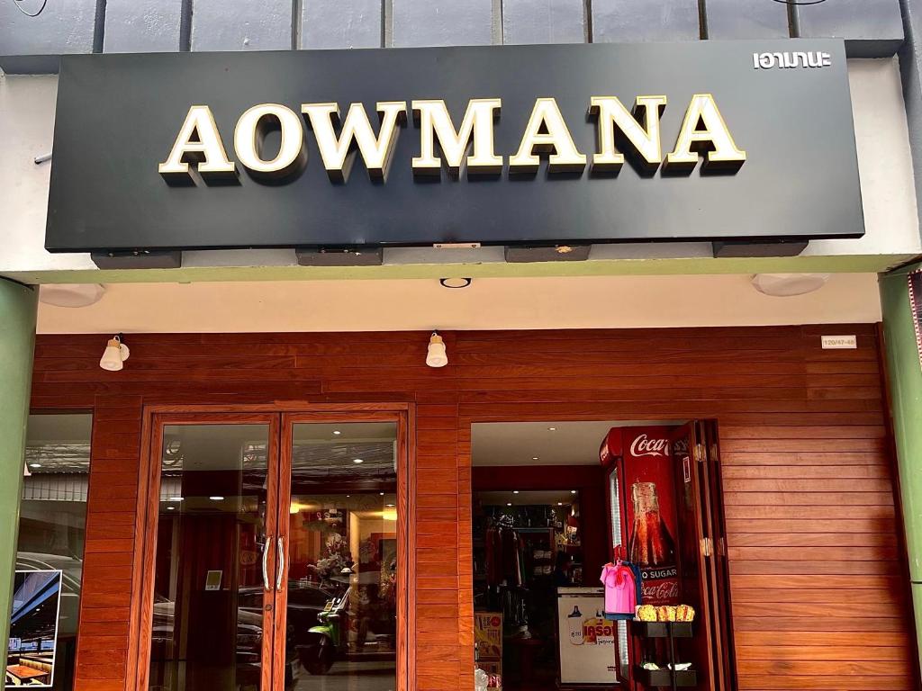 Aowmana Hotel