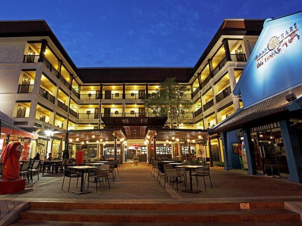 Baan Chart Hotel