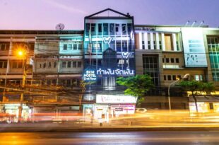 Baan Kun Mhor Hostel
