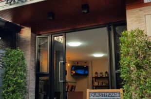 Baan U-Sabai บ้านอยู่สบาย