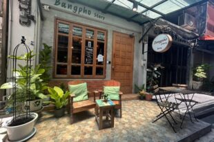 Bangpho Story