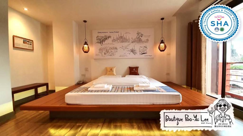 Boutique Poo-Yai Lee @BP Place