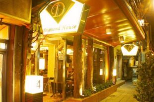Diamond House Hotel