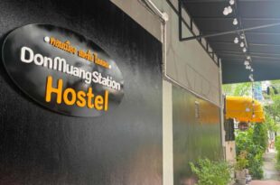Donmueang Station Hostel