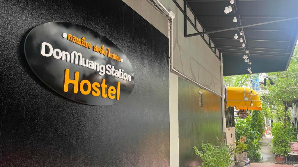 Donmueang Station Hostel