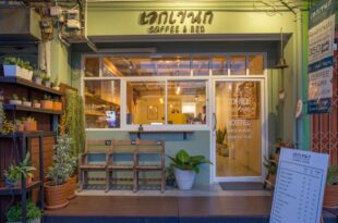 Ekanake Hostel
