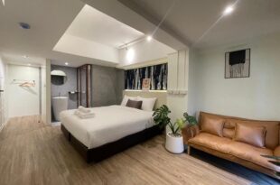 Gecko Eye Hotel
