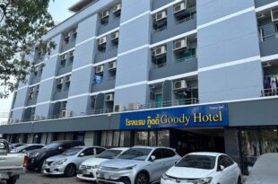 Goody Hotel