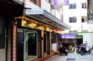 Home Base Hostel