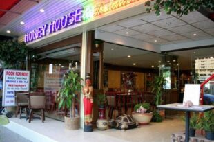 Honey House 2