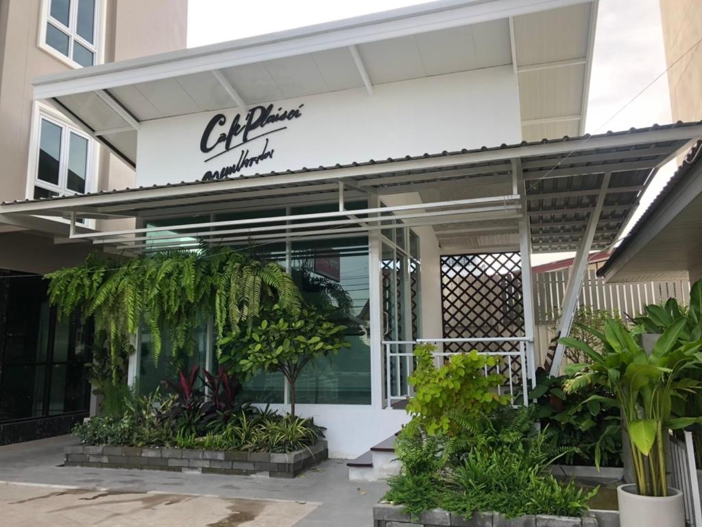 Icare Residence & Hotel