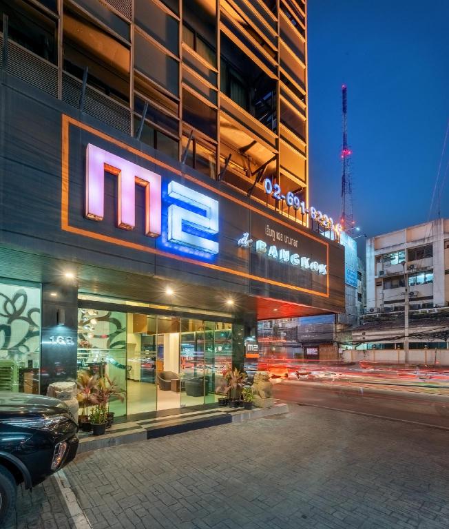 M2 de Bangkok Hotel