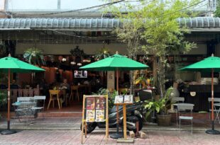 My House Guesthouse & Restaurant