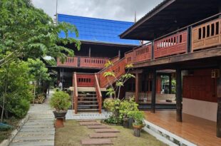 Nipatra Homestay