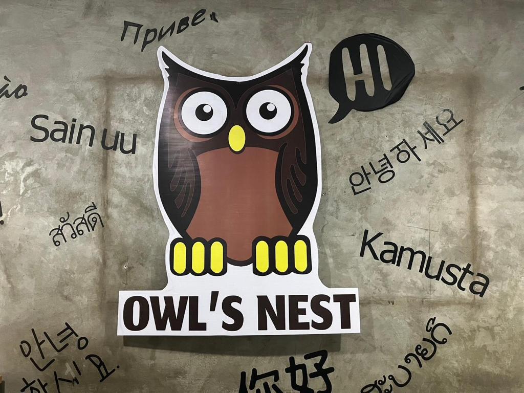 Owl’s Nest suk 30