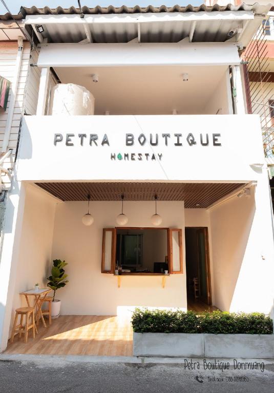 Petra Boutique Donmuang