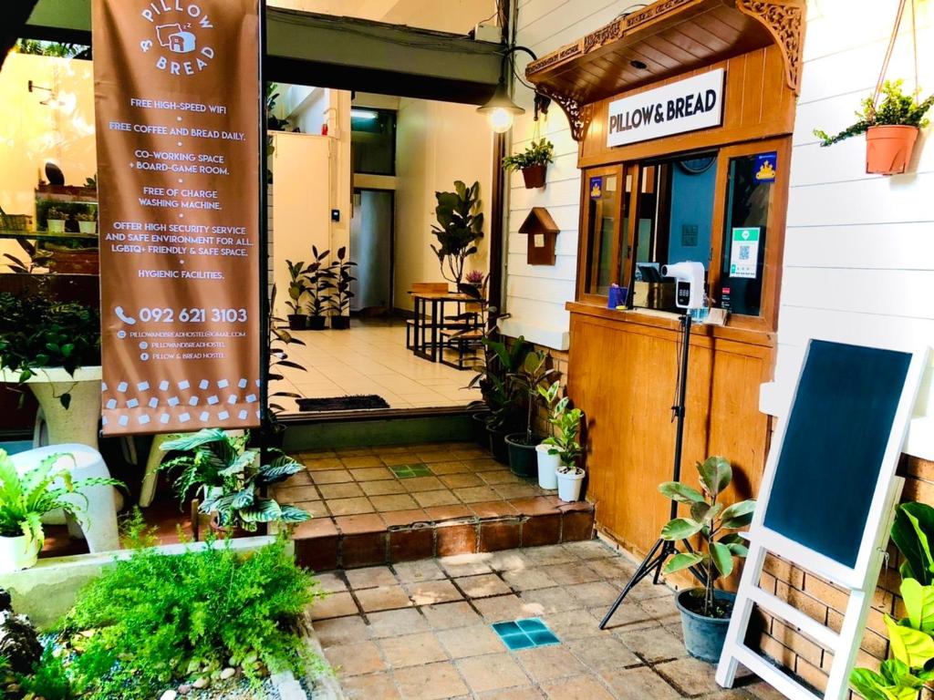 Pillow and bread hostel