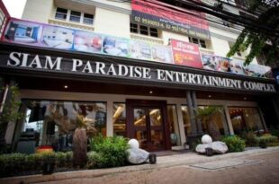 Siam Paradise Hotel