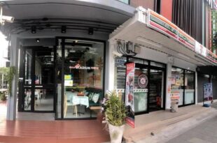 Siam Stadium Hostel