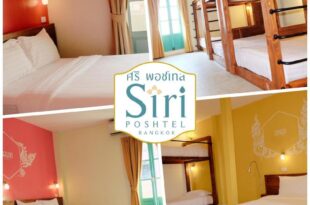 Siri Poshtel Bangkok