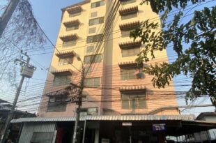 Suppamas Mansion | ศุภมาส แมนชั่น