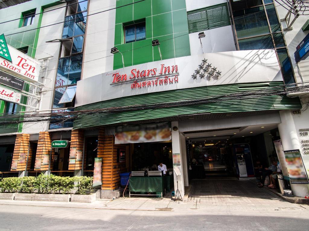 Ten Stars Hotel Pratunam