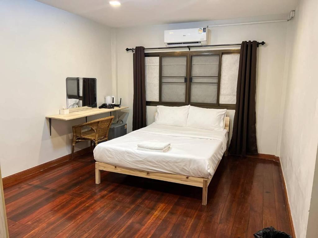 The Hidden Sao Chingcha