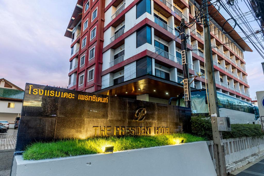 The President Hotel at Chokchai 4
