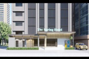 The Spring