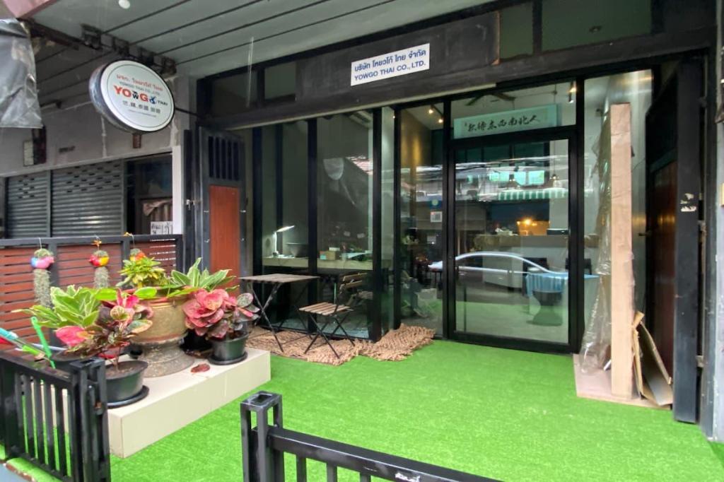 YOWGO THAI Guesthouse