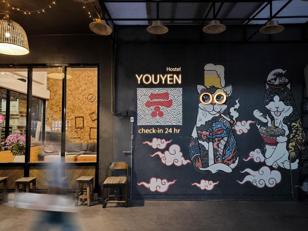 Youyen Hostel