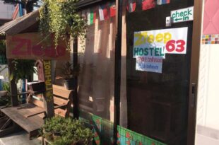 ZLEEP63 Hostel